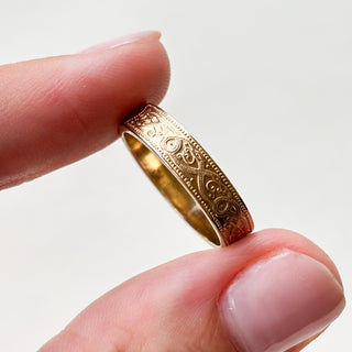 Ardagh Chalice Ring | 9ct Gold | Size L½ | 2.9g