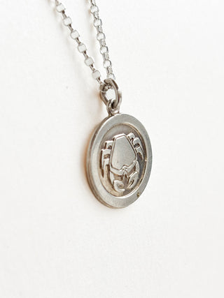 Cancer Zodiac Pendant | Silver | 18-Inch Fine Cable Link Chain | 1.68g