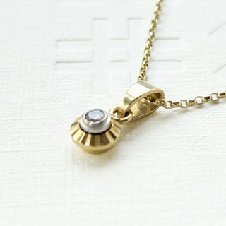 Diamond Solitaire Necklace | 14ct Gold | 9ct 18-Inch Fine Cable Link | 1.95g
