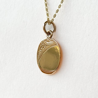 No. 8 Oval Engraved Pendant | 9ct Gold | 0.73g | 18" Fine Cable Link Chain