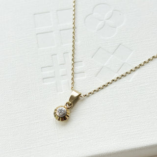 Diamond Solitaire Necklace | 14ct Gold | 9ct 18-Inch Fine Cable Link | 1.95g