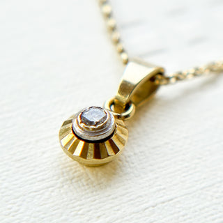 Diamond Solitaire Necklace | 14ct Gold | 9ct 18-Inch Fine Cable Link | 1.95g