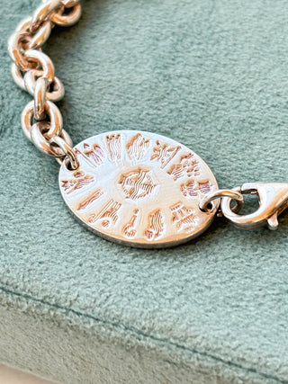History of Ireland Bracelet | Sterling Silver | 21.93g  | 7 inches