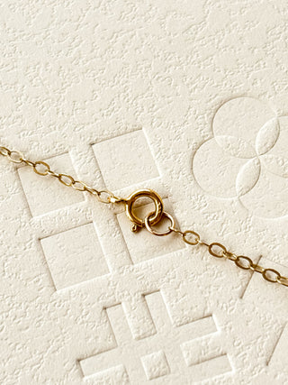 Cupid Heart Pendant | Diamond Anchor Chain | 9ct Gold | 20-Inch | 2.43g