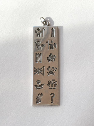 Icons of Ireland Panel Pendant | Sterling Silver | 9.05g | 18/20Inch Chain, 1.50g