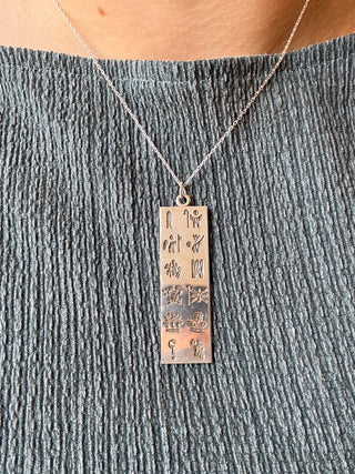 Icons of Ireland Panel Pendant | Sterling Silver | 9.05g | 18/20Inch Chain, 1.50g