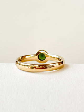 Bezel-Set Tourmaline Ring | 9ct Gold | 2.77g | Size N