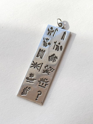 Icons of Ireland Panel Pendant | Sterling Silver | 9.05g | 18/20Inch Chain, 1.50g