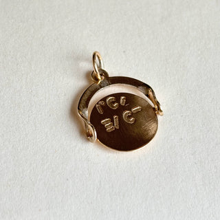 I Love You Spinner Fob Charm on chain 18inch | Victorian-Inspired | Hidden Message Design